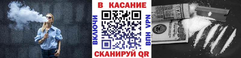 Как найти наркотики Ардон ГАШИШ APVP Мефедрон КОКАИН