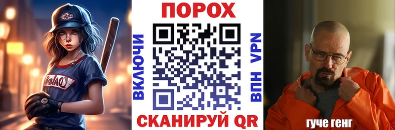 где можно купить наркотик  Ардон  МЕГА рабочий сайт  это состав  Амфетамин Premium 