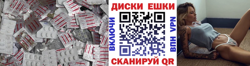 ЭКСТАЗИ бентли  Ардон 