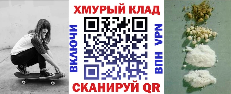 Героин афганец  Ардон 