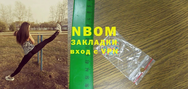 меф VHQ Алзамай