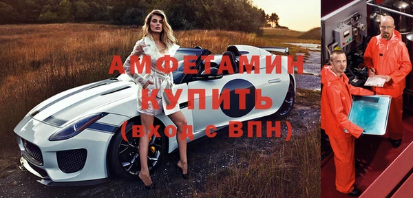 МДПВ Алексеевка