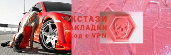 амф Алексин