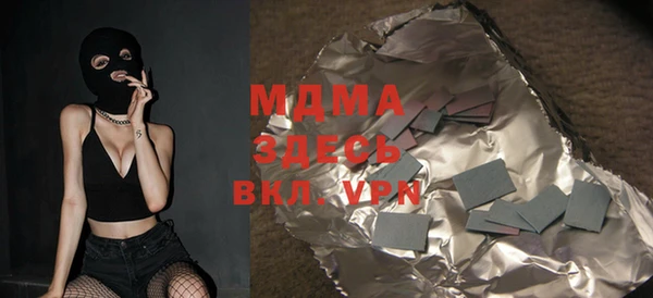 МДПВ Алексеевка
