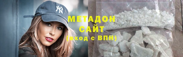 амф Алексин