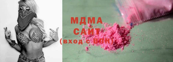 МДПВ Алексеевка
