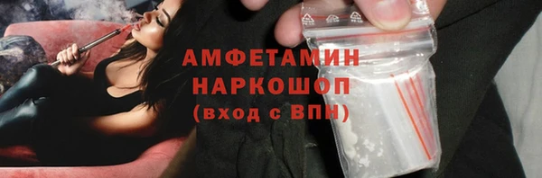 МДПВ Алексеевка