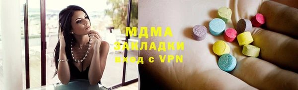 МДПВ Алексеевка