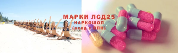 меф VHQ Алзамай