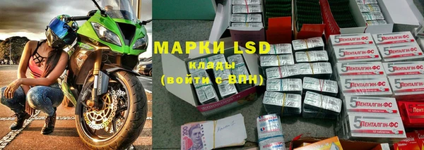 МДПВ Алексеевка