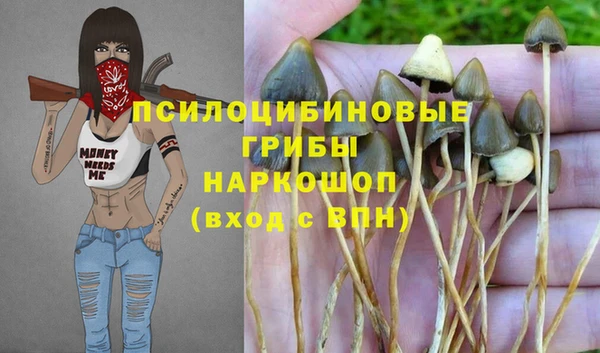 меф VHQ Алзамай