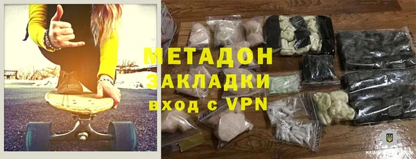 МДПВ Алексеевка