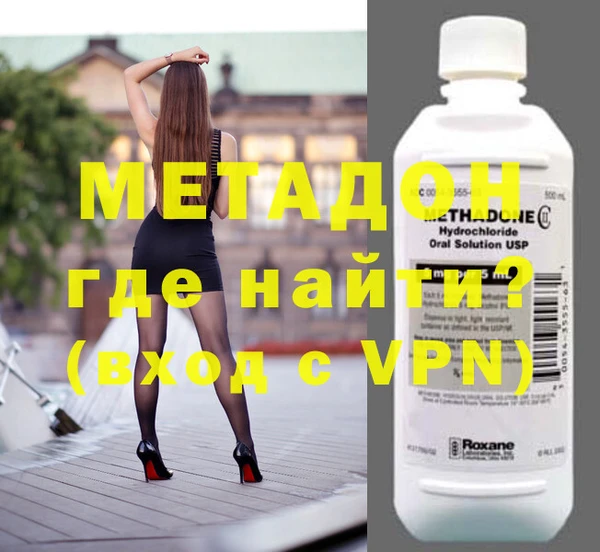 гидропоника Пересвет