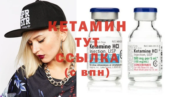 меф VHQ Алзамай